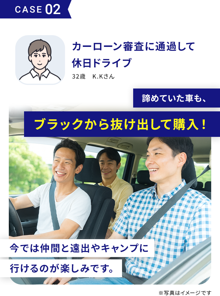 リフォームで叶えた家族団らんの時間