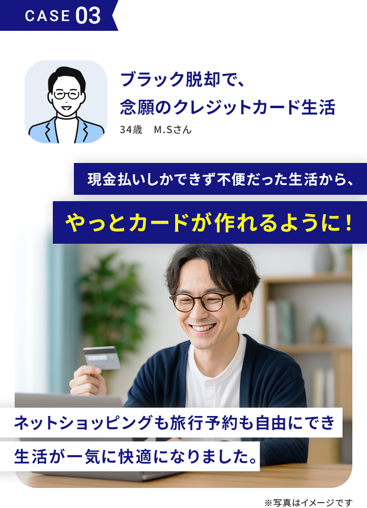 カーローンが通って家族でドライブへ