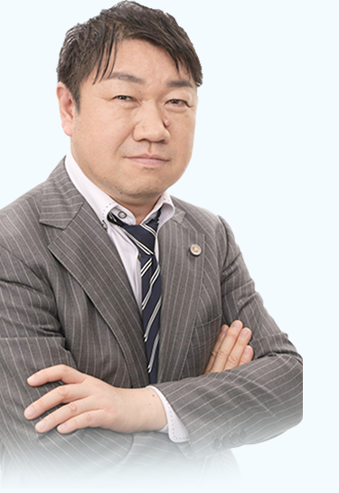 弁護士 榊枝 真一