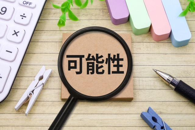 支払い方法別の対応と返金の可能性