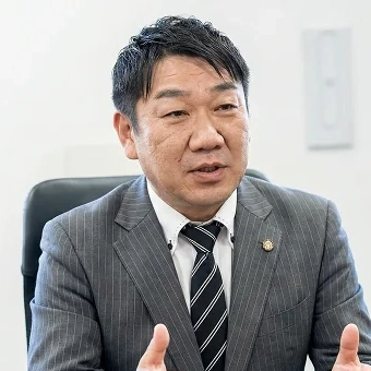 弁護士法人あおぞらみらい法律事務所 代表弁護士 榊枝 真一