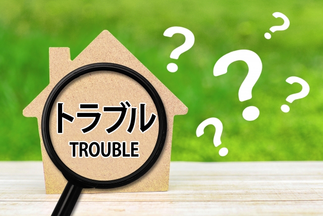 先払い買取のやばいトラブル事例